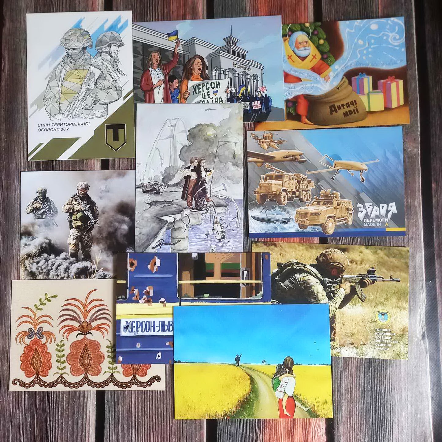 Set of 10 Ukrposhta postcards 2025