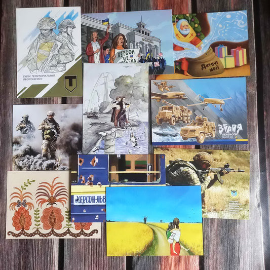 Set of 10 Ukrposhta postcards 2025