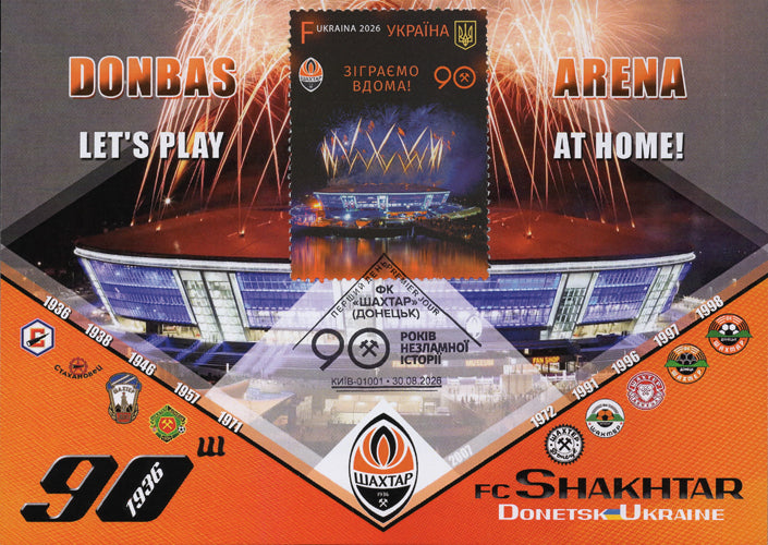 Set of 3 Maximum Cards “90 Years of FC Shakhtar (Donetsk, Ukraine)” 2026