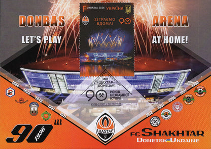 Set of 3 Maximum Cards “90 Years of FC Shakhtar (Donetsk, Ukraine)” 2026