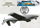 A set of 6 cardmaximums "Weapons of Victory. Made in UA" 2024