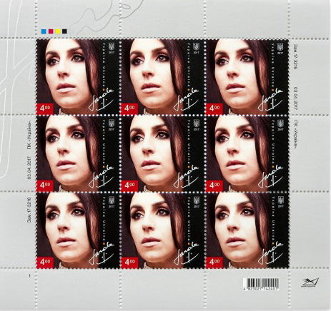 Sheet “Jamala” 2017