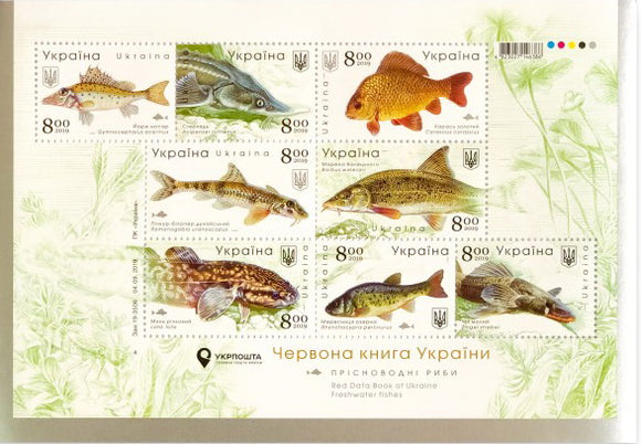 Sheet The Red Book of Ukraine Freshwater fish