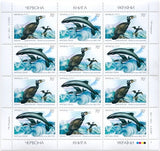 Block of stamps "Long-nosed cormorant and porpoise" 2002
