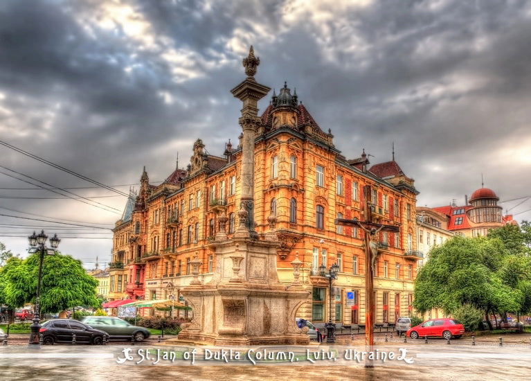 St Jan of Dukla Column Lviv postcard