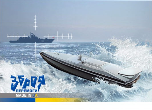 The MAGURA V5 marine drone postcard