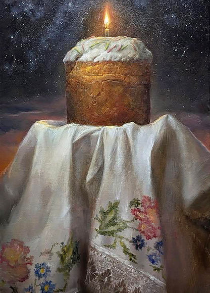 Ukrainian Easter postcard