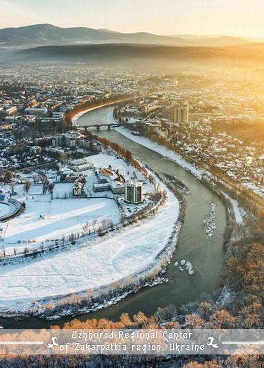 Uzhhorod Transcarpathian region Ukraine