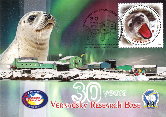Akademik Vernadsky Arctic Station Maximum card 2026
