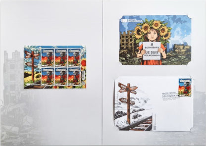 Booklet with stamps "Cities of Heroes. Volnovakha" 2025