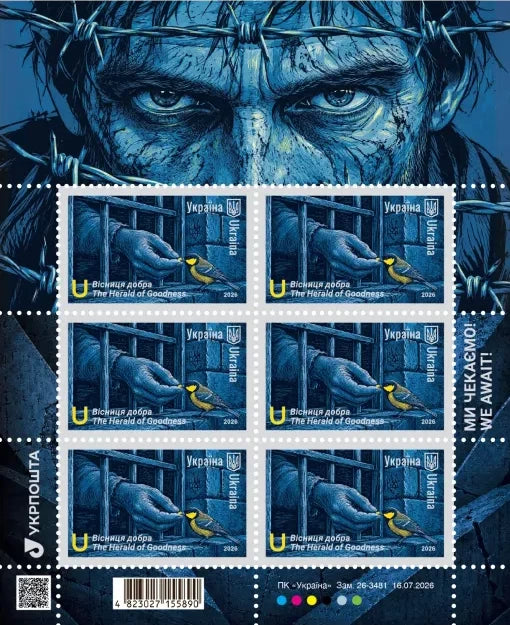 We are awaiting the Titmouse Harbinger of Good commemorative sheet
