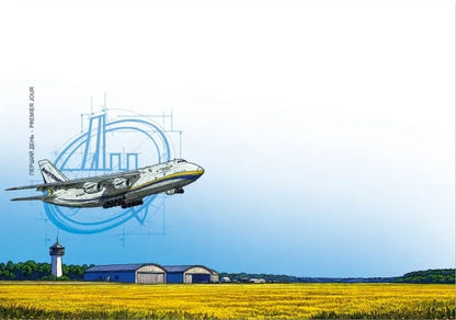 Postal set "80 years of JSC "Antonov". Design power of Ukraine"