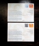 Set of 2 maximum cards "Ukrainian Pysanka. Gutsulshchyna and Ivano-Frankivsk region" Tenth issue of standard postage stamps 2022.