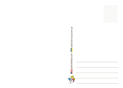 "Santa’s Cutest Elf" card - Postal Ukraine