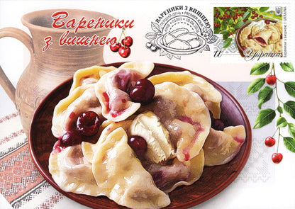 cherry dumplings maximum card