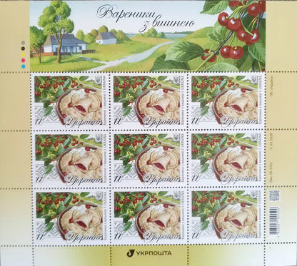 Postage sheet Cherry dumplings 2026