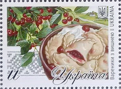 Postage sheet "Cherry dumplings" 2026 - Postal Ukraine