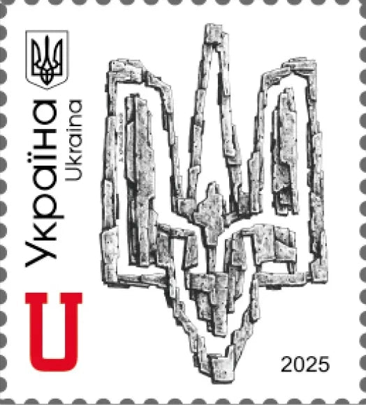 Postal set “On the Day of Dignity and Freedom“ (sheet, envelope) 2025