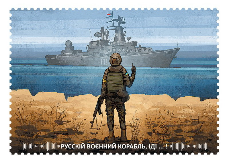 Russian warship, go... card