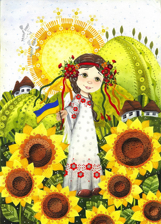 Illustration of a girl in traditional clothing surrounded by sunflowers and a bright sun.