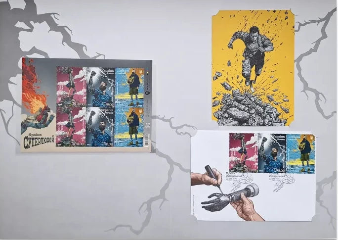 Booklet with stamps “Country of  Superhumans” 2025
