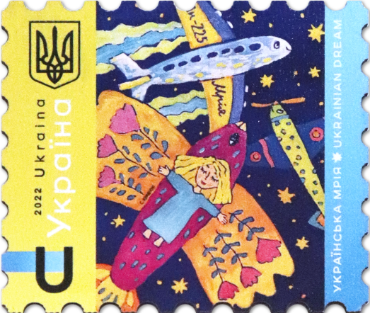 magnet dream of ukraine