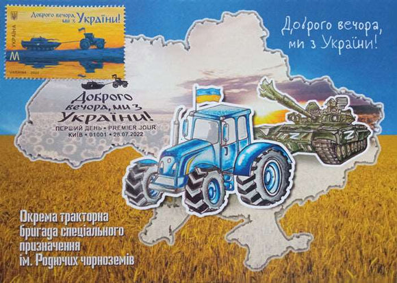 good everning we are from ukraine maximum card