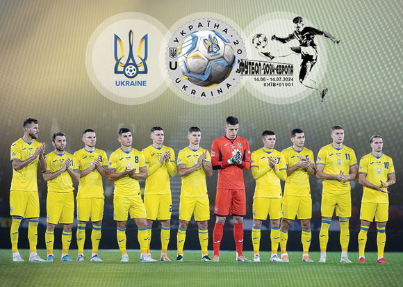 maximum national football team of Ukraine 2024