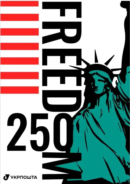 Booklet with stamps "FREEDOM. To the 250th anniversary of US independence" 2023