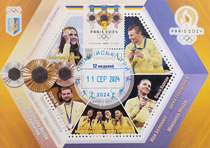 olympiad 2024 medals ukraine maximum card