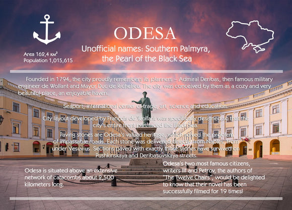 Odesa photocard monument to Duke