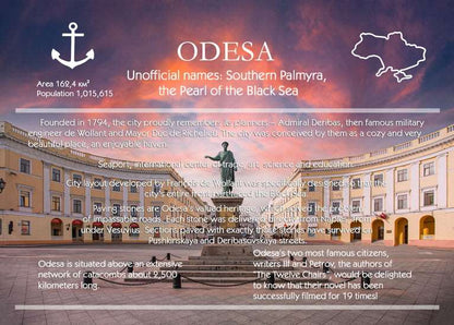 Odesa photocard monument to Duke