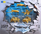 Postage Set "Weapons of Victory. Made in UA" 2024