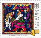 Sheet “Roman Minin. One Road. 2010”