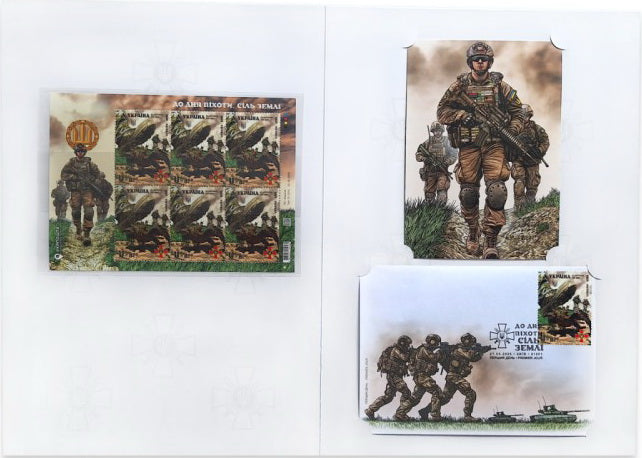 Booklet with stamps "Salt of the Earth. For Infantry Day" 2025