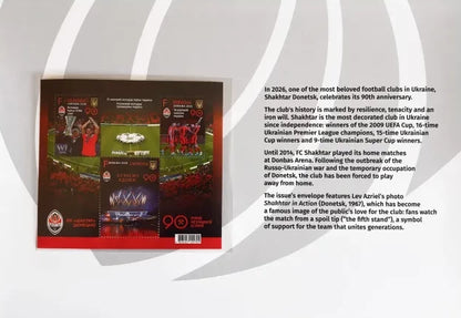 Exclusive Stamp booklet "FC Shakhtar (Donetsk): 90 Years of Unbroken History" - Postal Ukraine