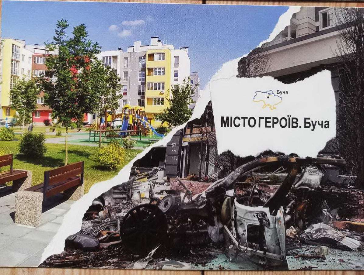 Envelope and 3 postcards with hero cities "We will not forget! We will not forgive! Bucha. Irpin. Gostomel"