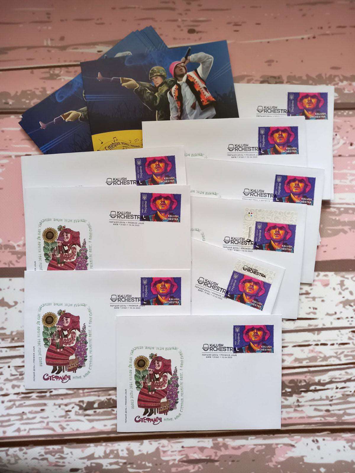 Canceled first day Envelope «Kalush Orchestra» and postcard