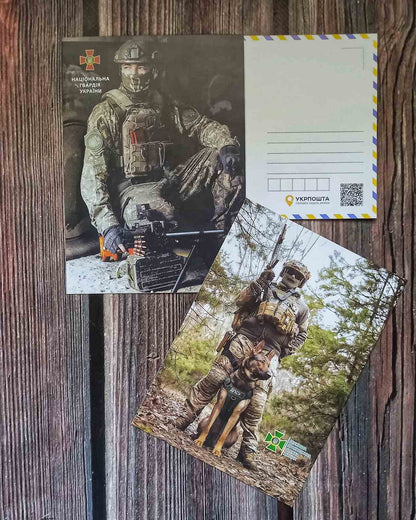 Canceled Postal set Envelope of the first day with 3 postcards "Glory to the Defense and Security Forces of Ukraine! Offensive Guard"