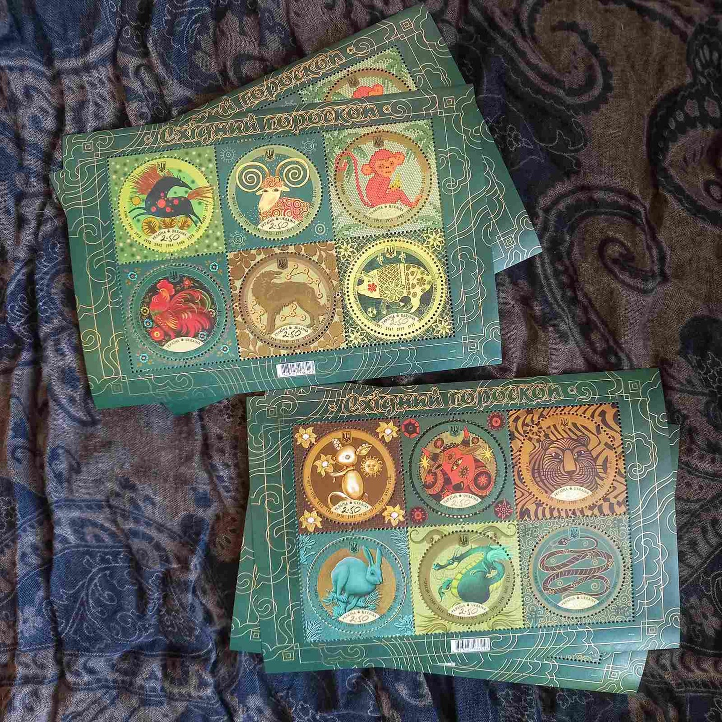 Block of stamps "Eastern Horoscope. Horse - Pig" 2013