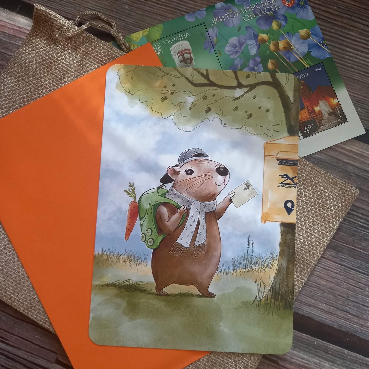 “Capybara - postcrosser” postcard with capybara - Postal Ukraine