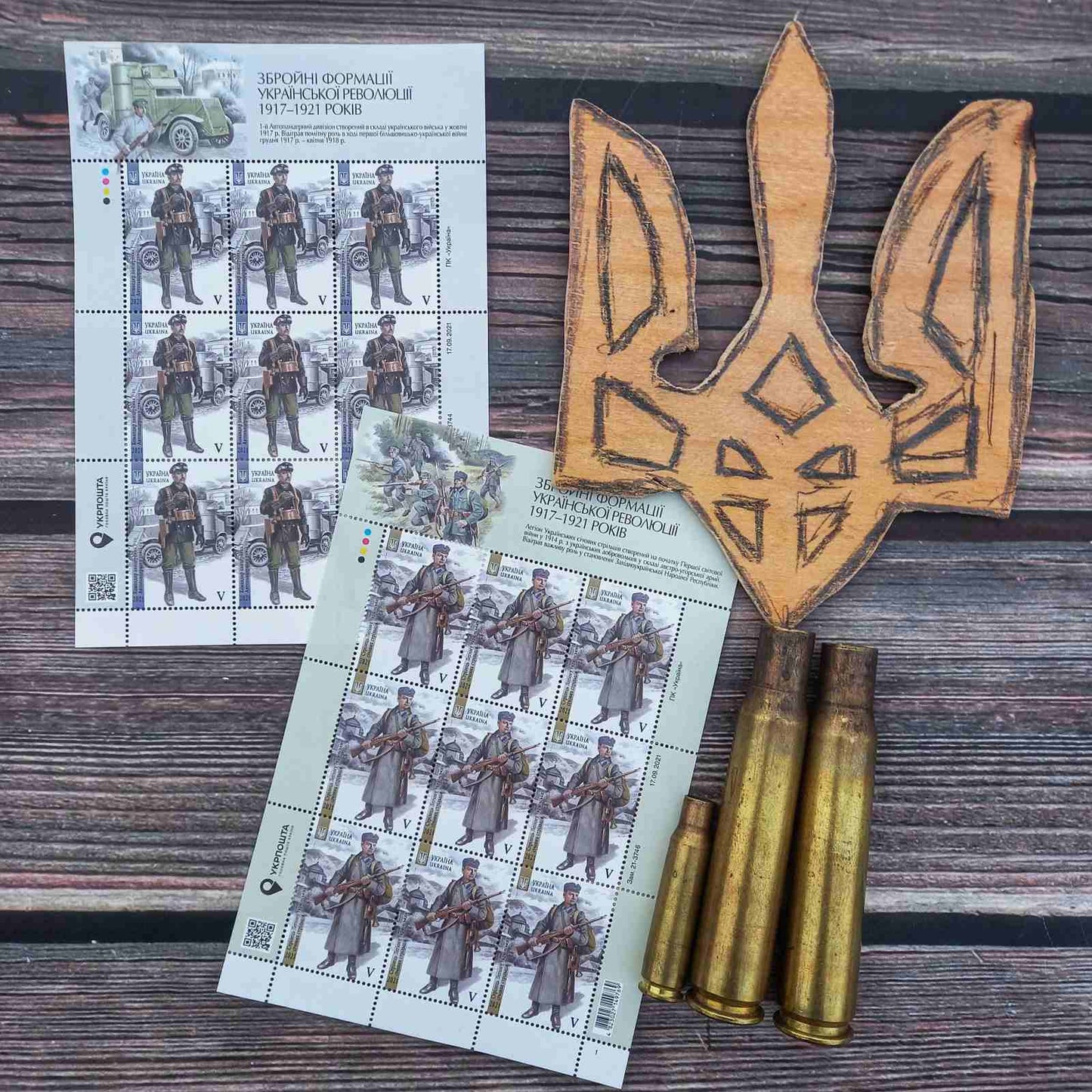 Postage Sheet "Ukraine Armed Formations of the Ukrainian Revolution Legion Rifleman 1917-1921" 2019