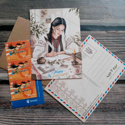 Happy Postcrossing postcard