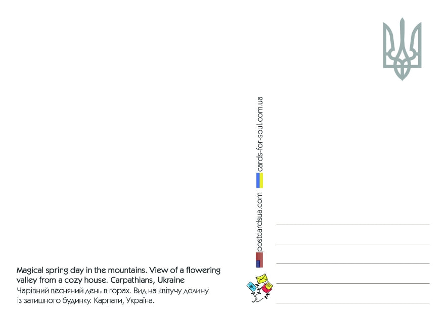"Magical spring day in the mountains" Postcard