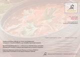 Maximum card "Ukrainian borscht is a UNESCO Heritage Site"