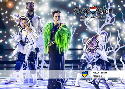 Eurovision Ukraine card, shum postcard