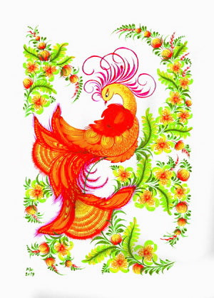 firebird card, firebird postcard, petrikivka card, petrikivka postcard