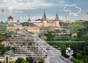 Kamyanets Podilsky Ukrainian castle postcard