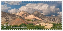 postage stamp "Tericoni, Makeyevka