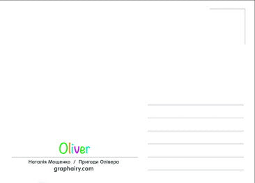 Set of 5 cards "Hare Oliver"